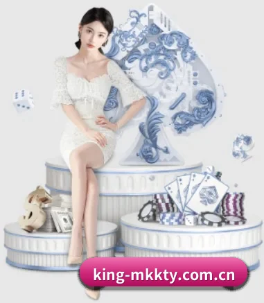 king-mkkty.com.cn APP